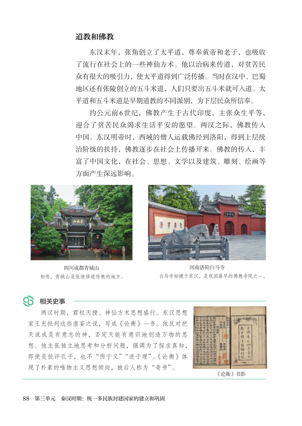 novel_db3ccb470460.jpg