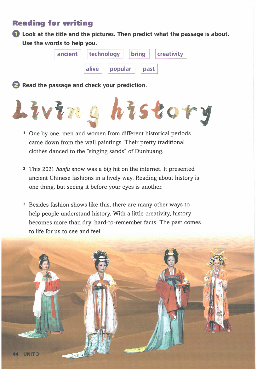 novel_da3e0119c129.jpg