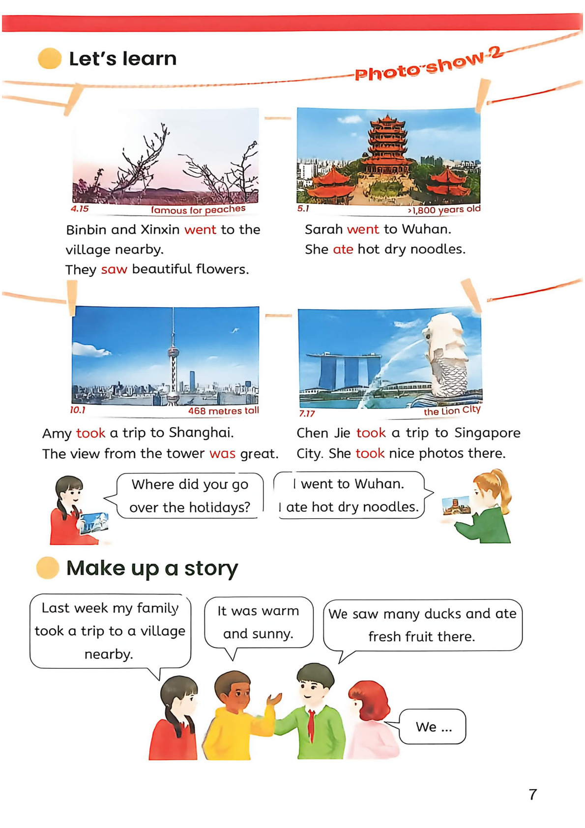 novel_02aa4107c0c0.jpg