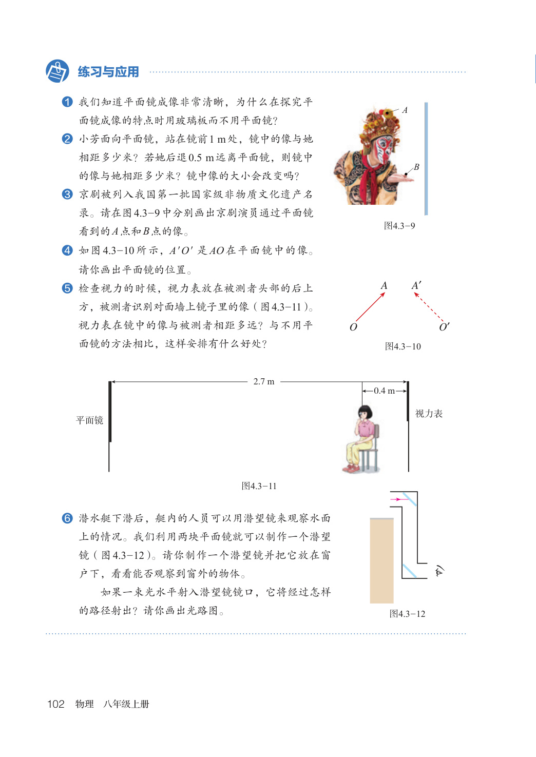 novel_dd04fbfb58f4.jpg