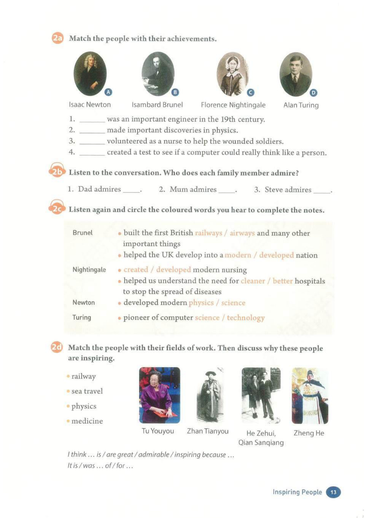 novel_268e83849057.jpg