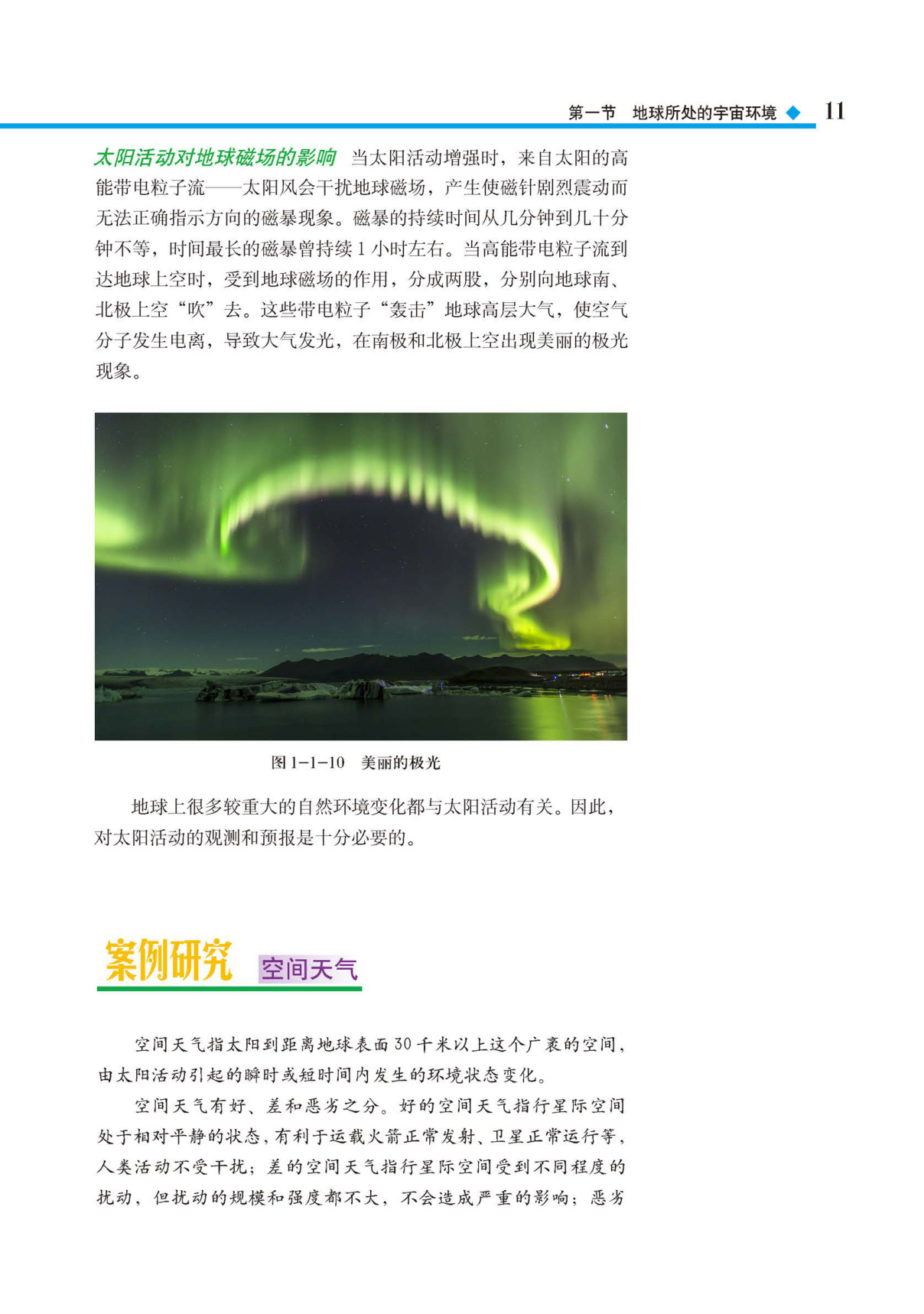 novel_d993fb3fcb8a.jpg