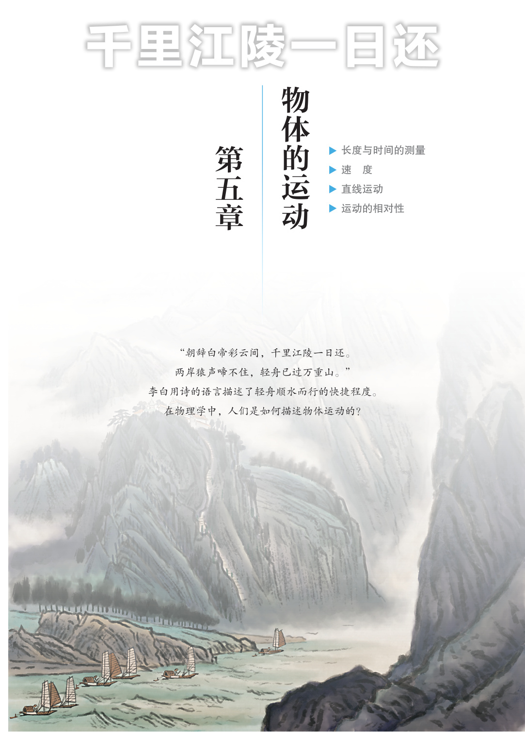 novel_9b23ebc6d77d.jpg