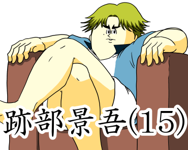 857914667@2x.png