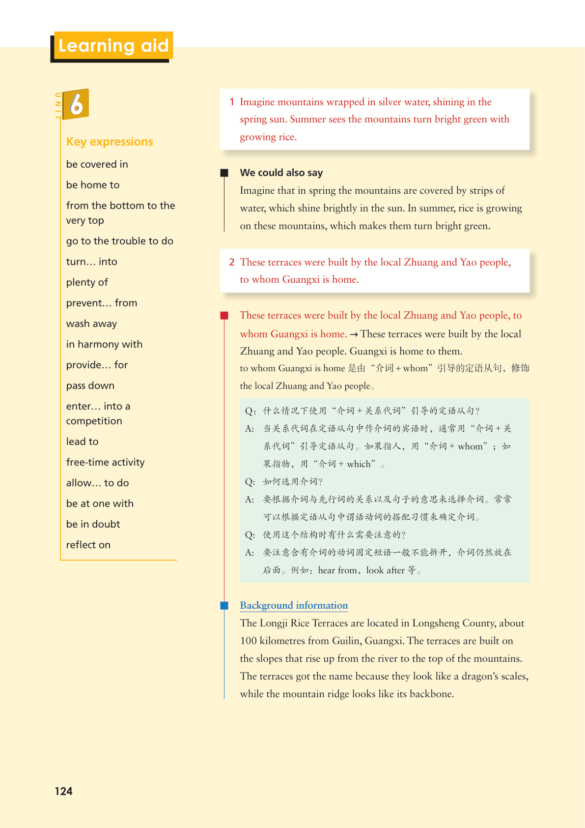 novel_1b6b995426c2.jpg