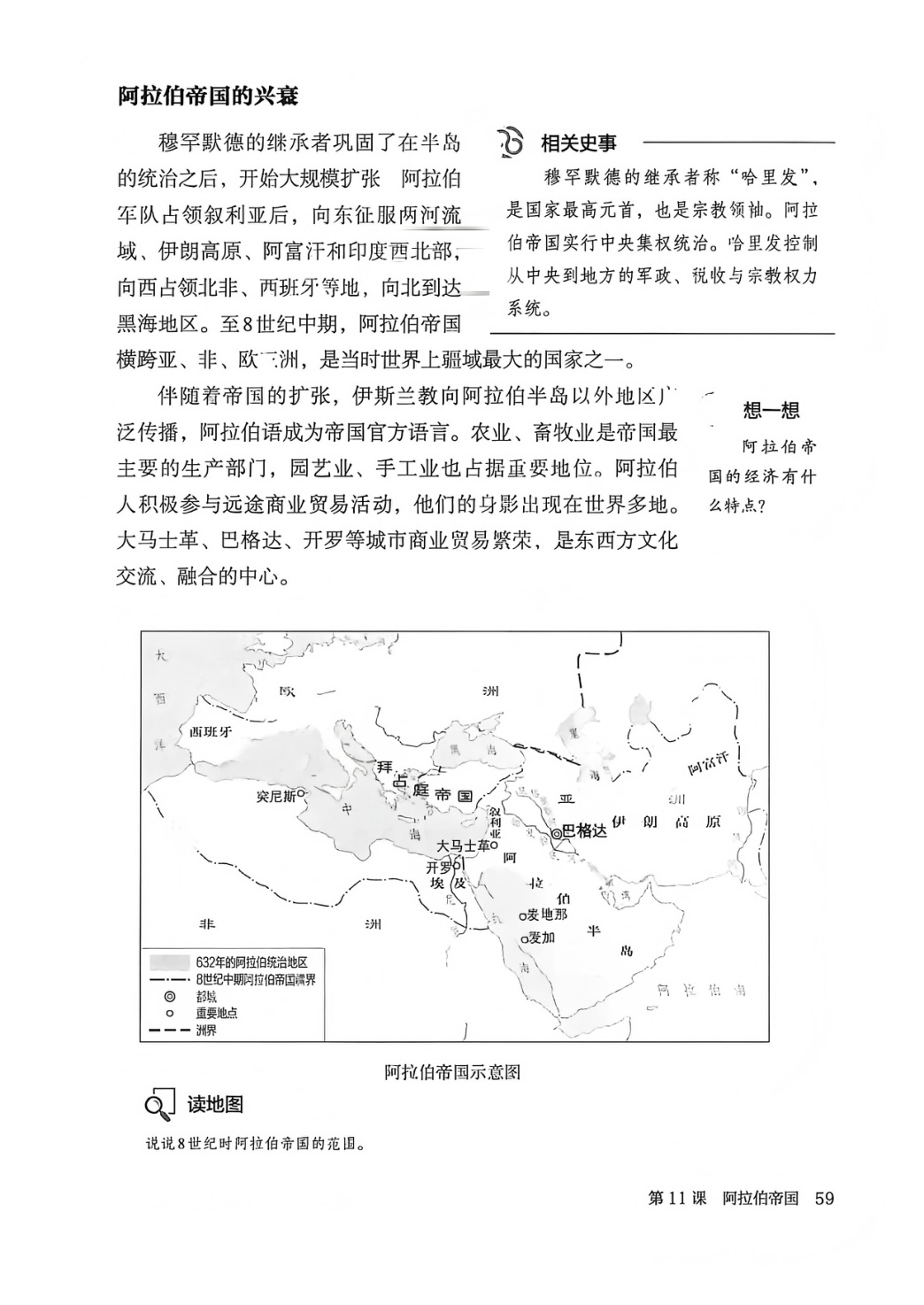 novel_dd21d4927e0a.jpg