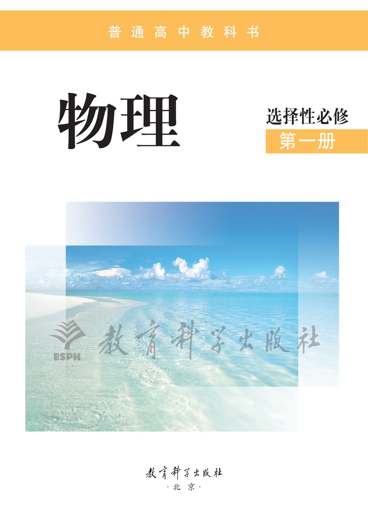novel_33f45ce4a2bc.jpg