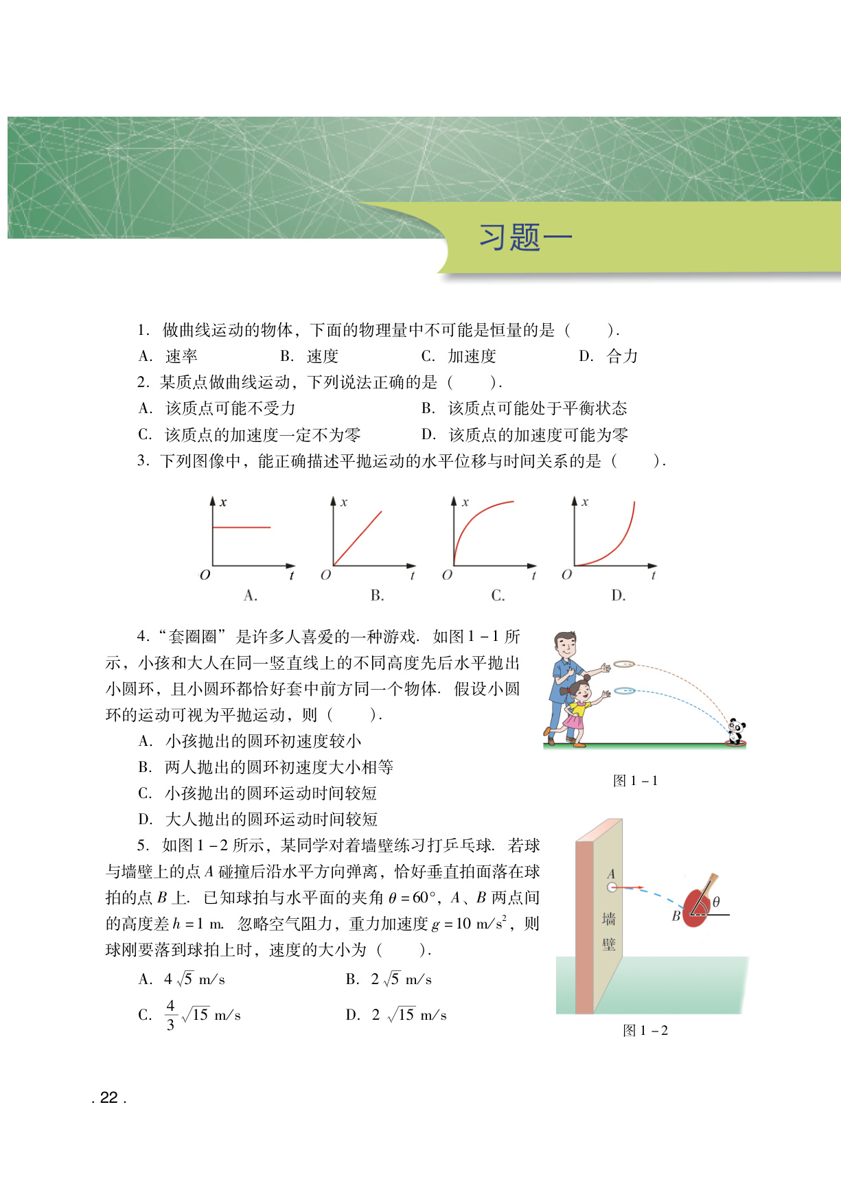 novel_d1738dc78075.jpg