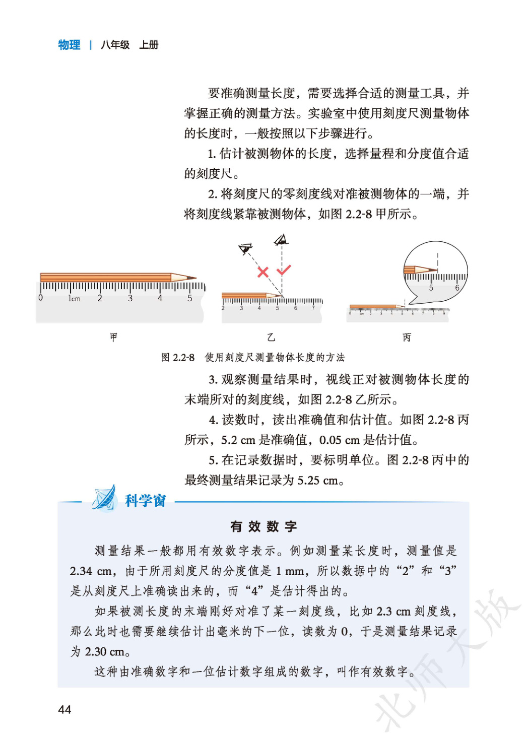 novel_c8b3455004de.jpg