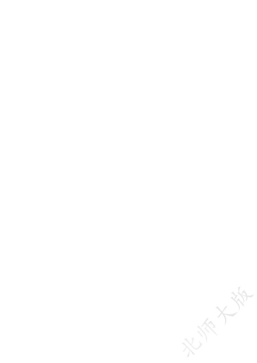 novel_a9a128ba6427.jpg