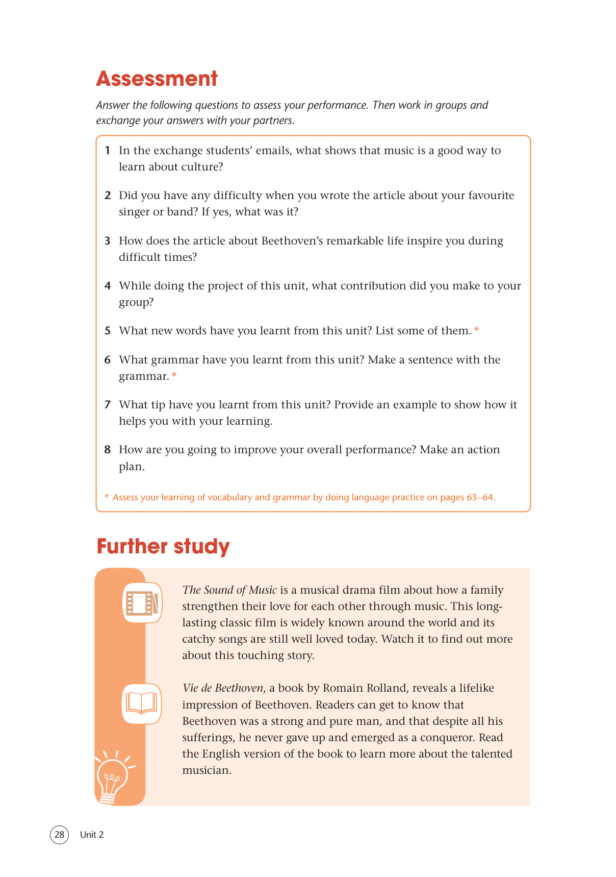 novel_727ba85135c9.jpg