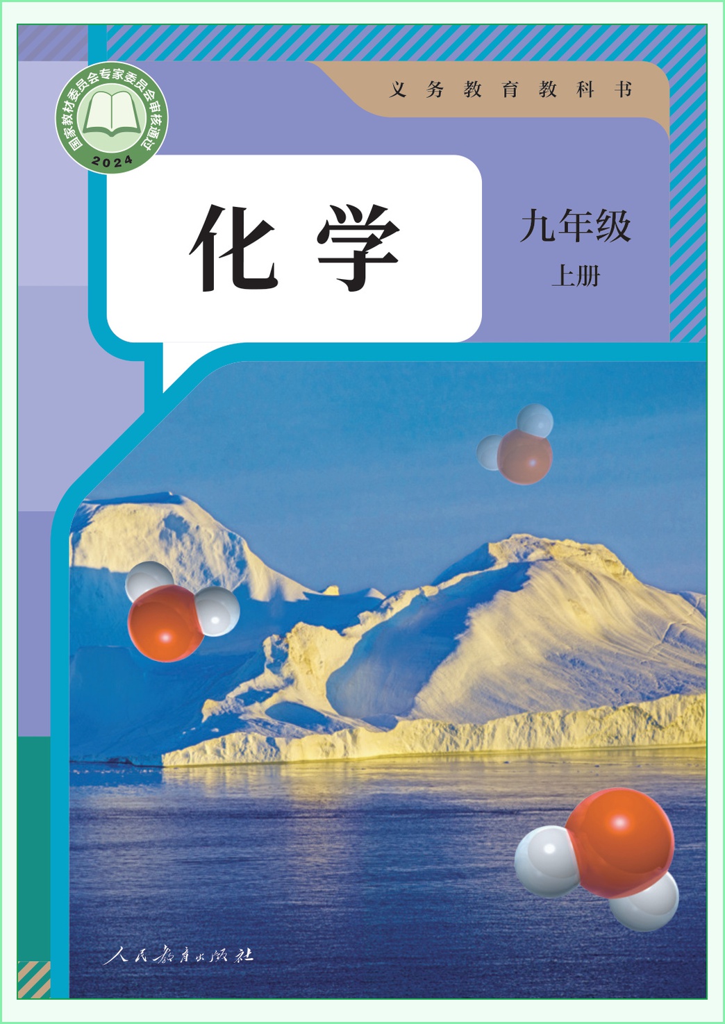 novel_1dff7d3f7140.jpg