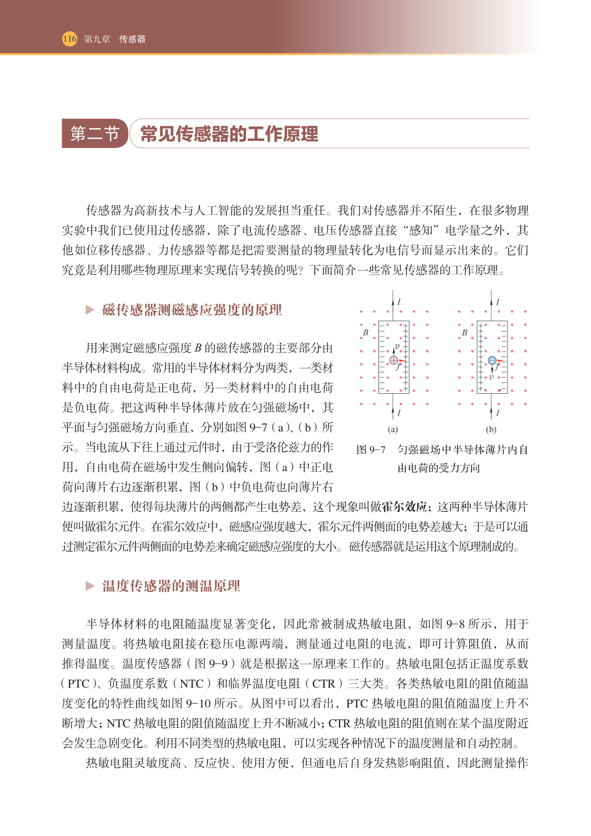 novel_71df08151ab6.jpg