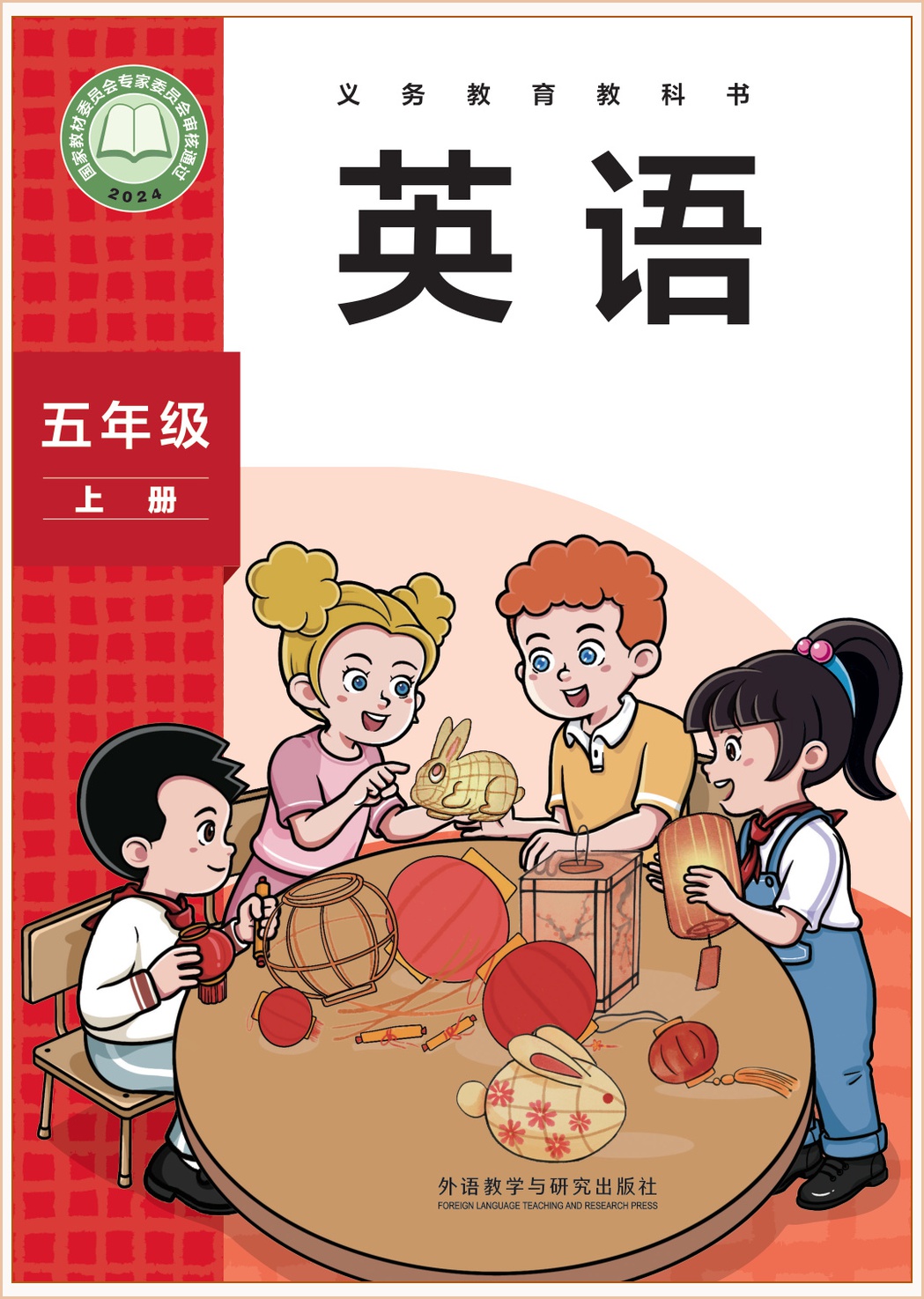 novel_62b52e897df2.jpg
