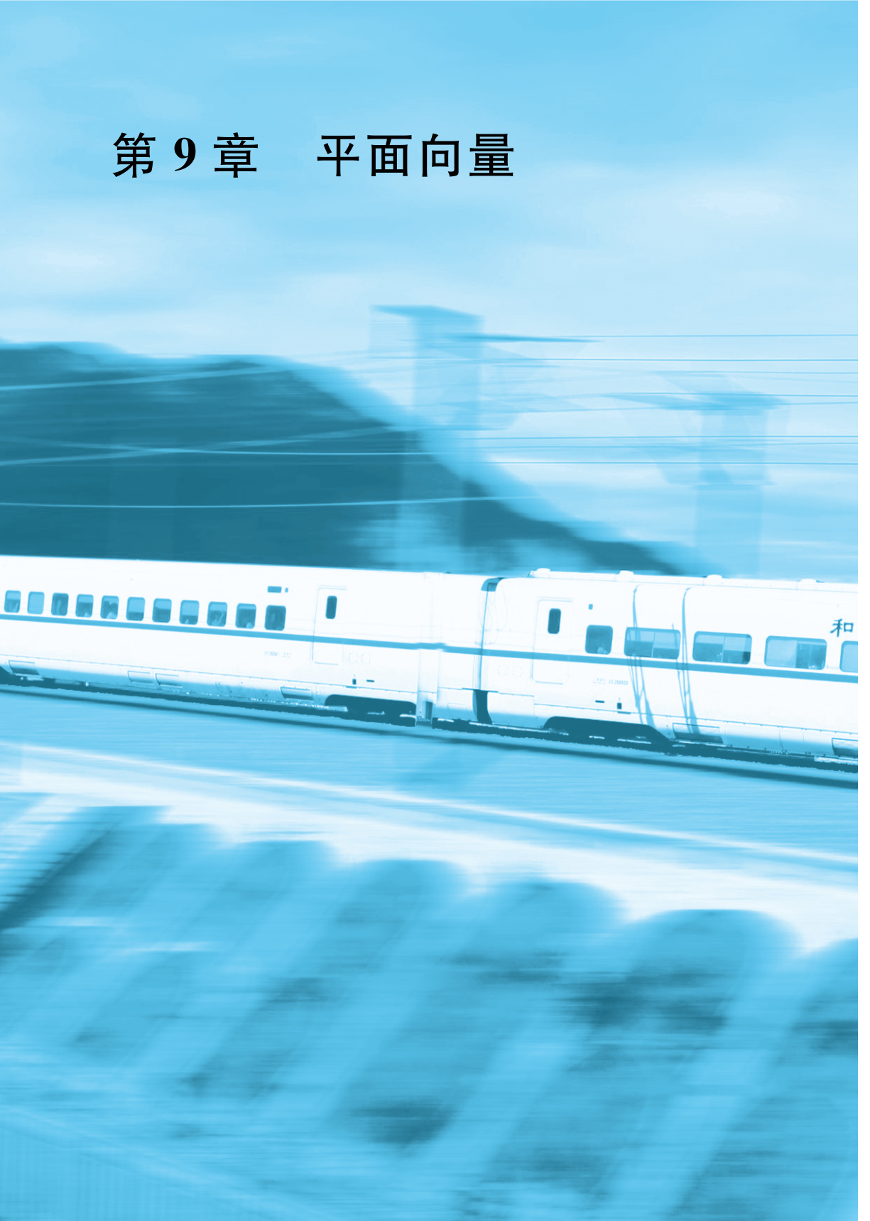 novel_f883e1e591eb.jpg