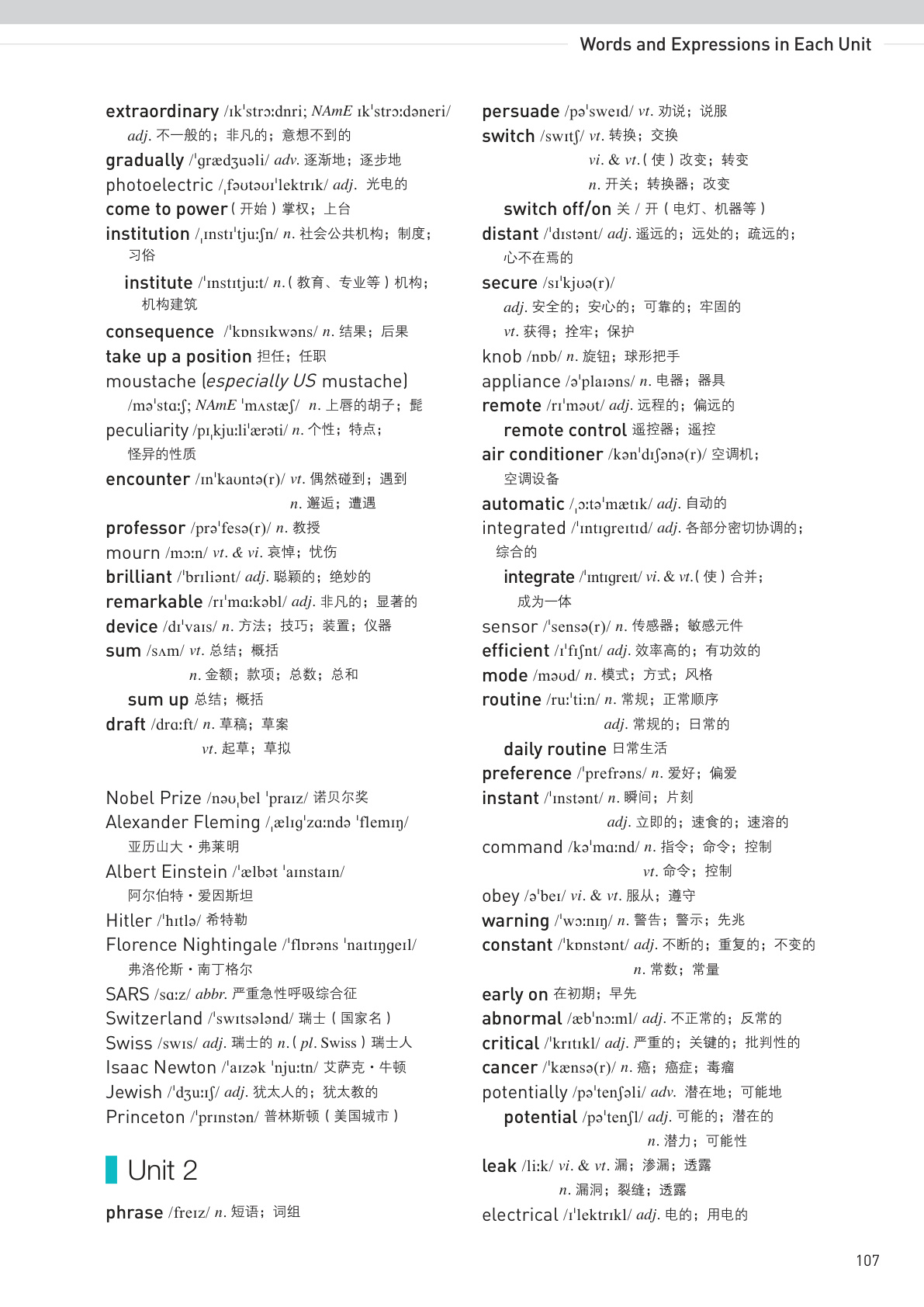 novel_c835744d3e84.jpg