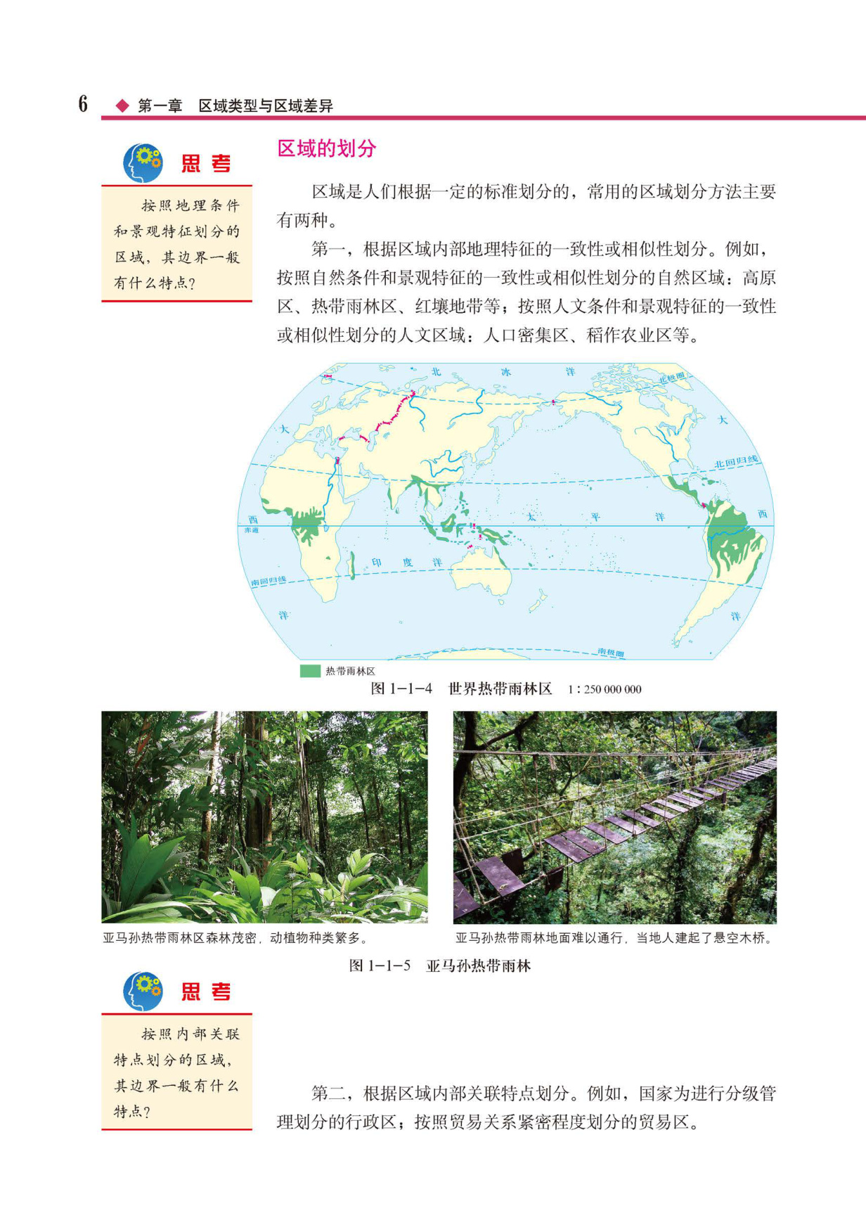 novel_41a71bef670d.jpg