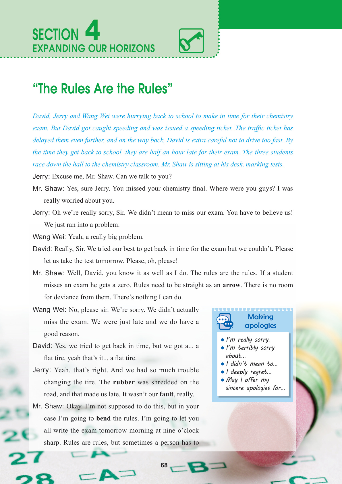novel_94f7585146d2.jpg