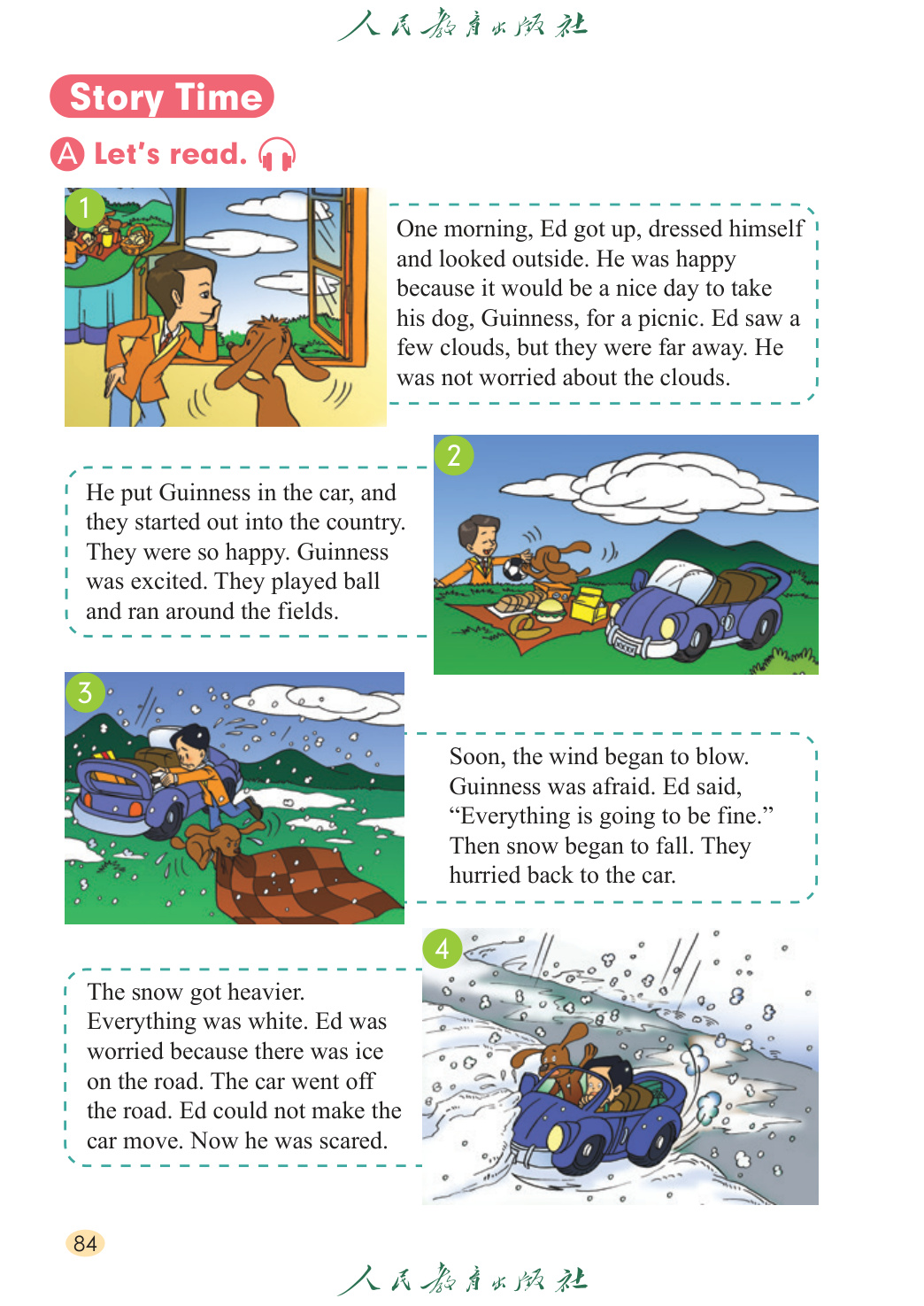 novel_2f9f1429b821.jpg