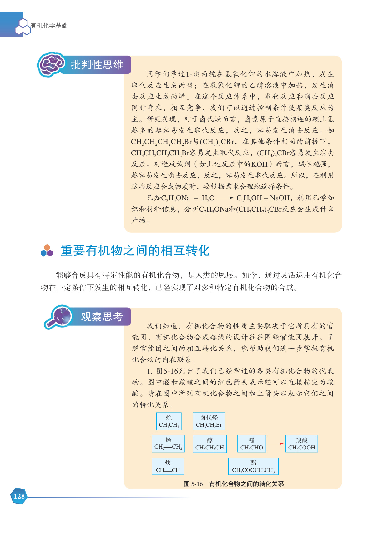 novel_0b894f1dc078.jpg