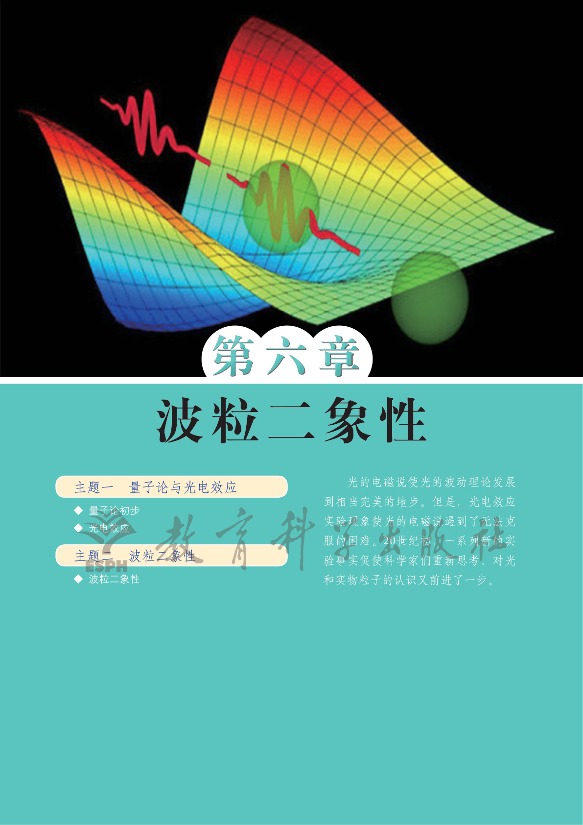 novel_ee83b1e499d6.jpg