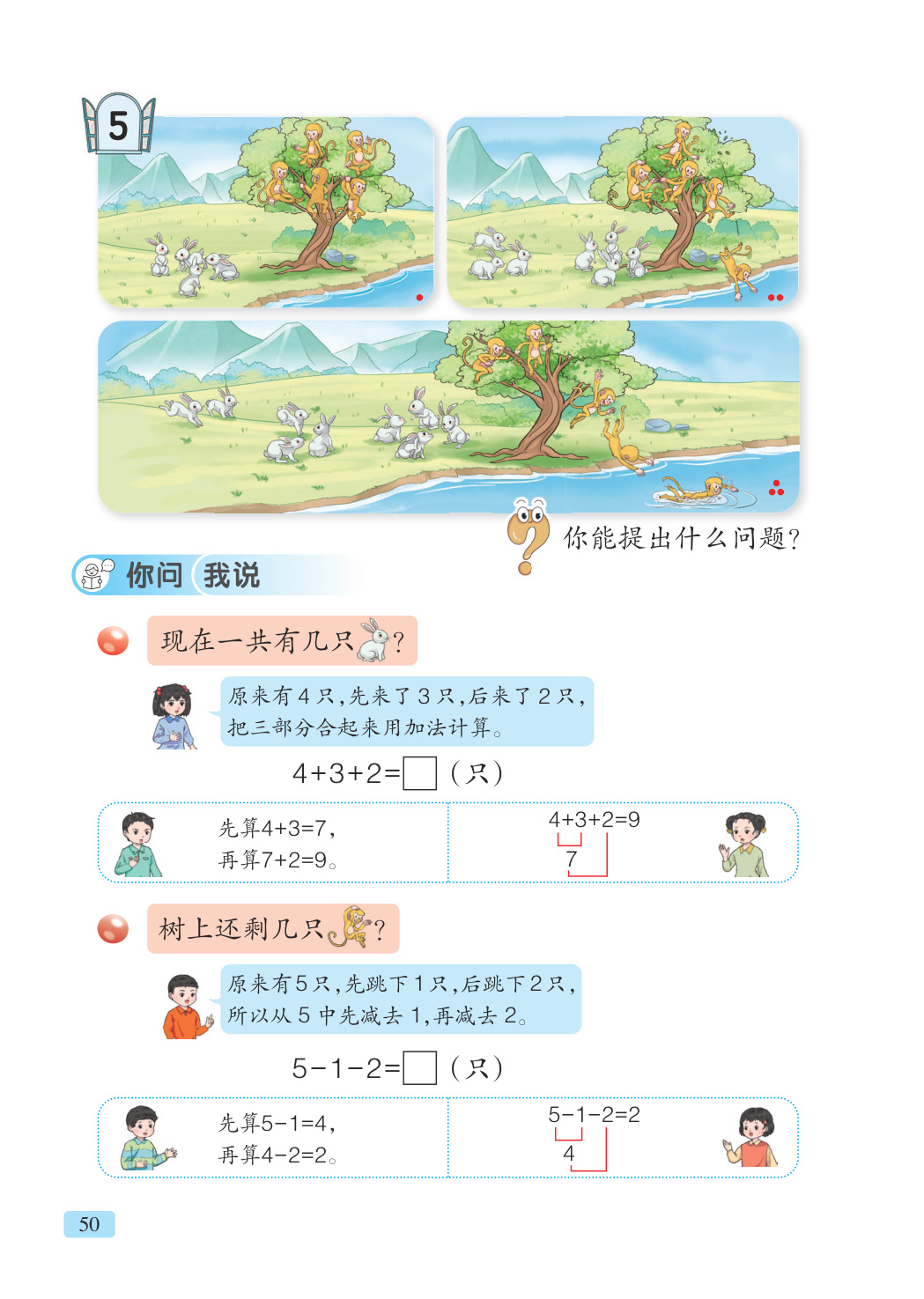 novel_eb9faabf64c3.jpg