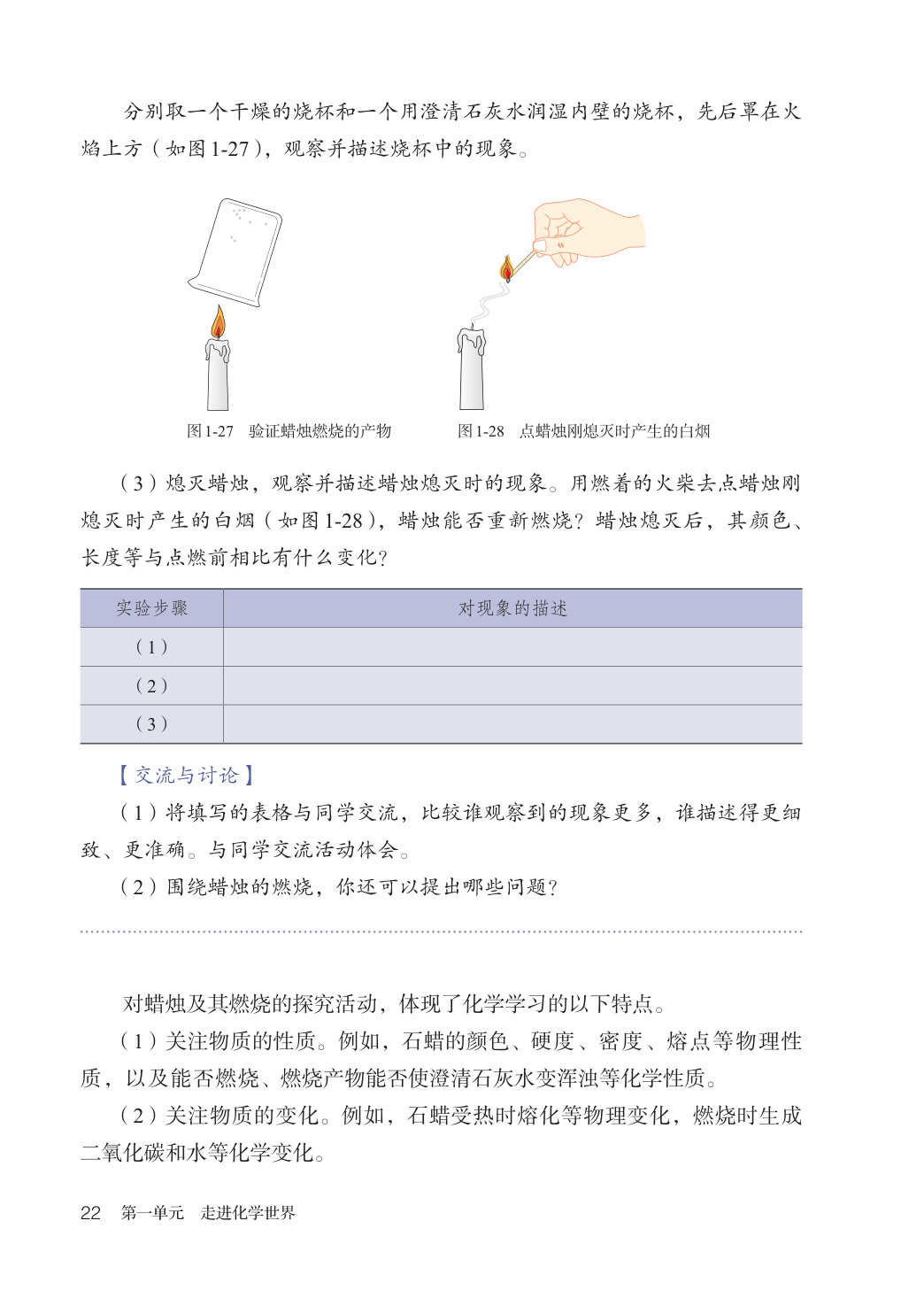 novel_cb0cacd171ac.jpg