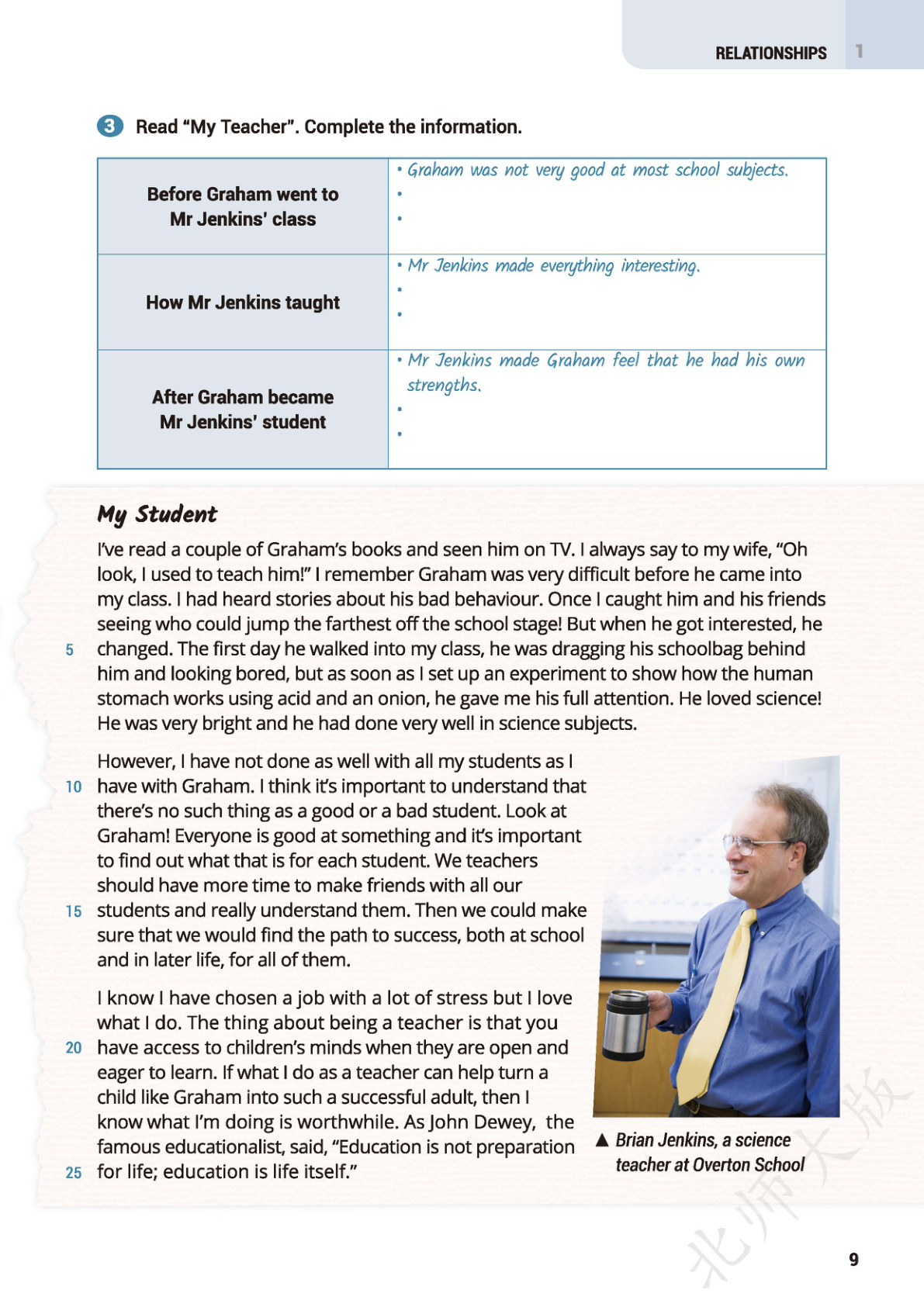 novel_91f59cc5c502.jpg