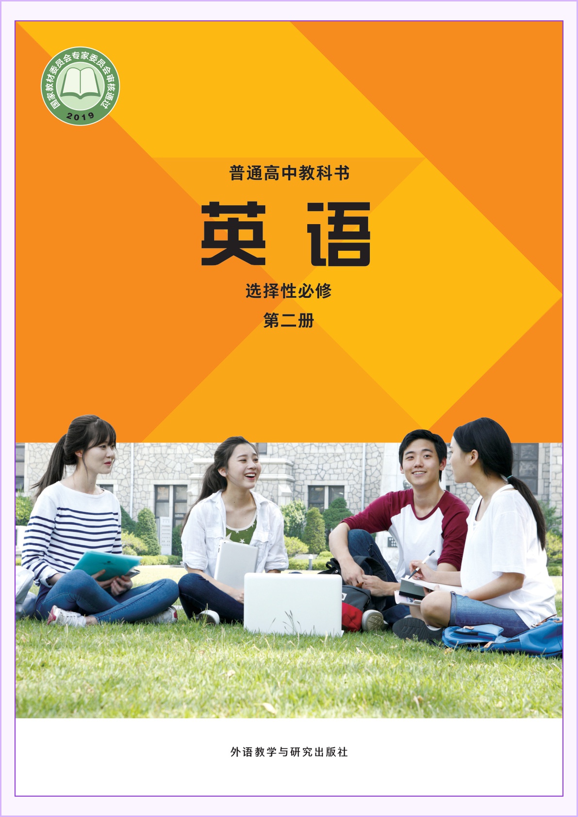 novel_d18d1457aee9.jpg