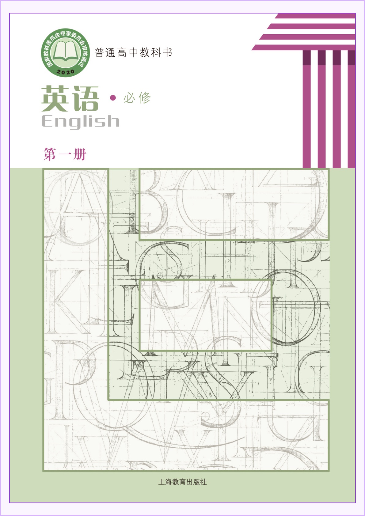 novel_2d45c913c747.jpg