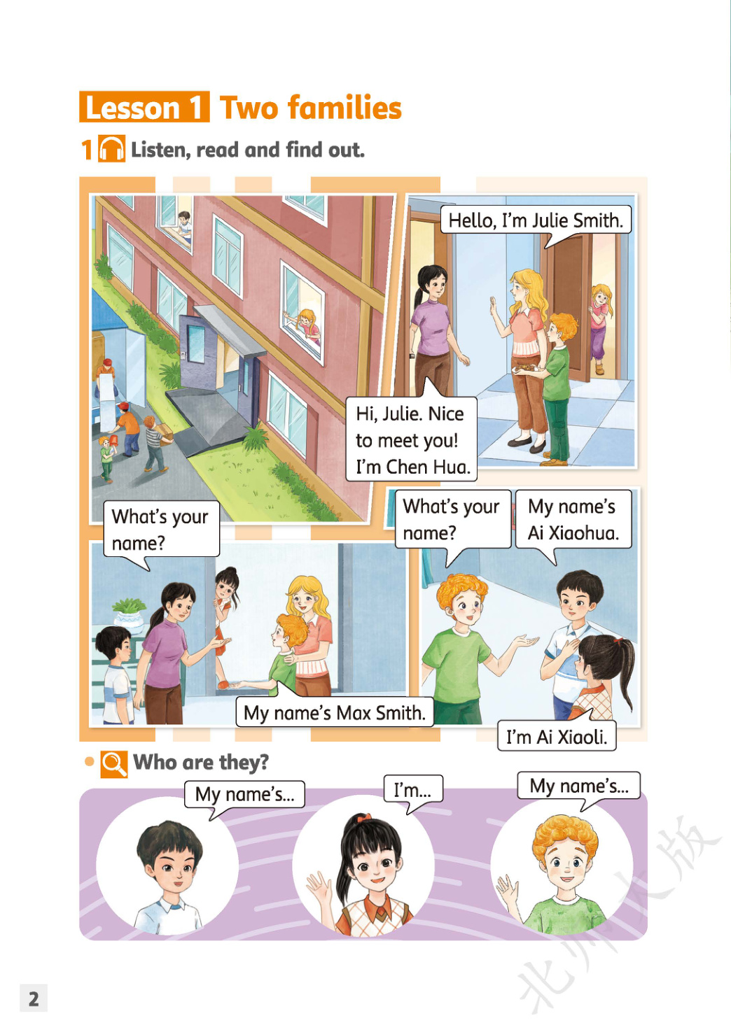 novel_247a66580e4b.jpg