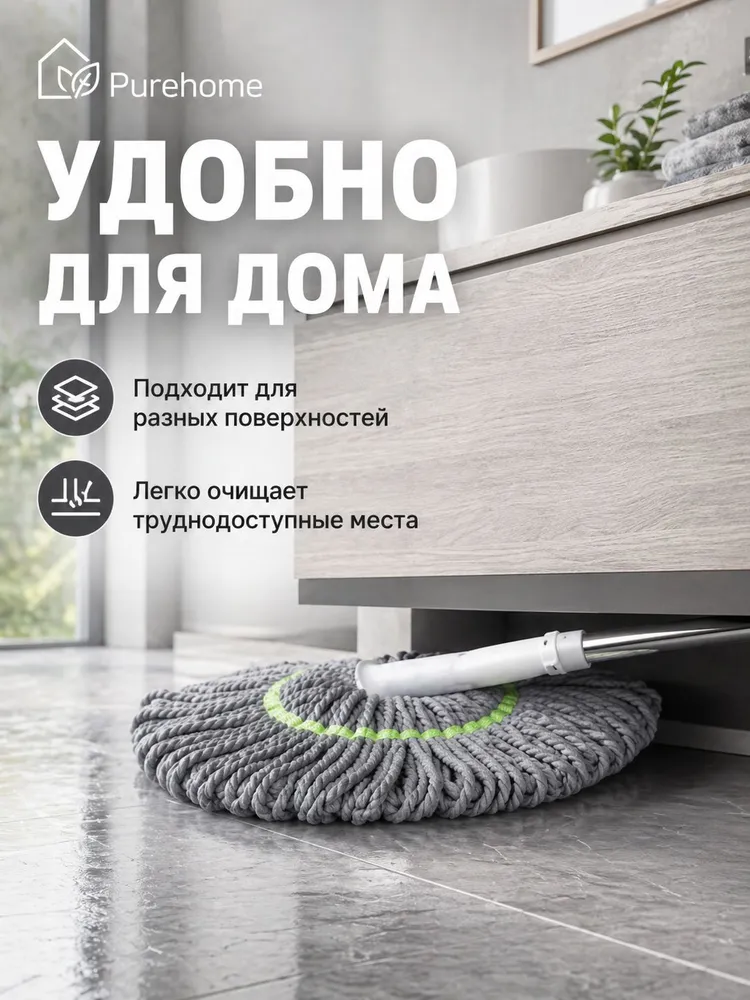 10167744653.webp