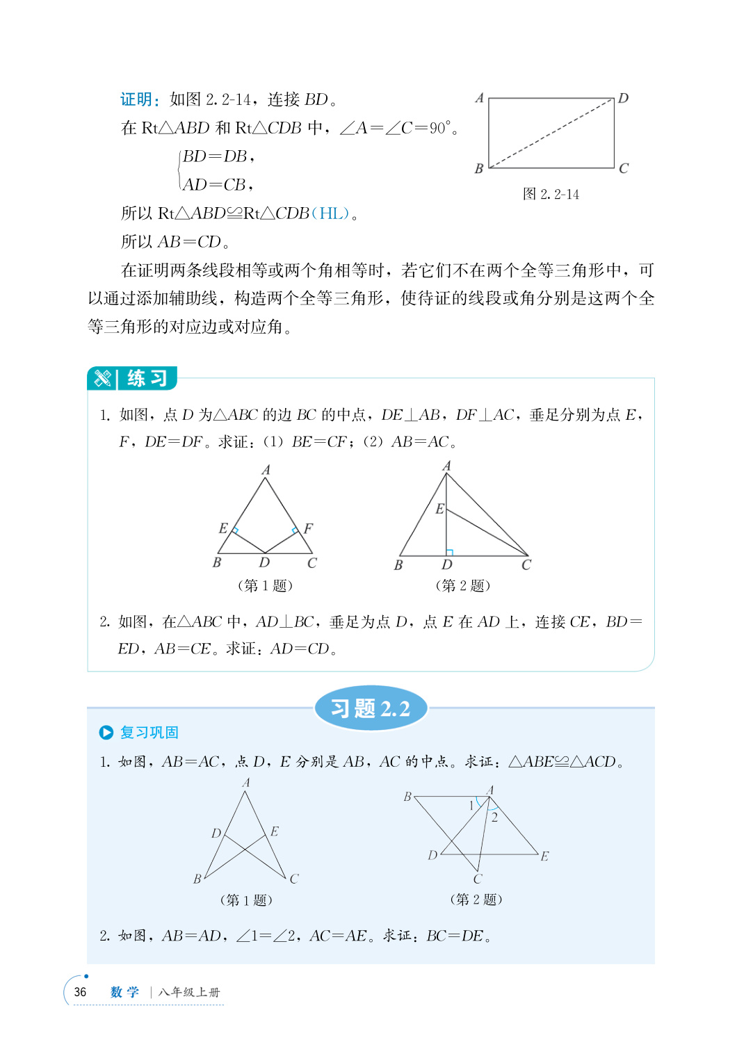 novel_b029f154d94a.jpg