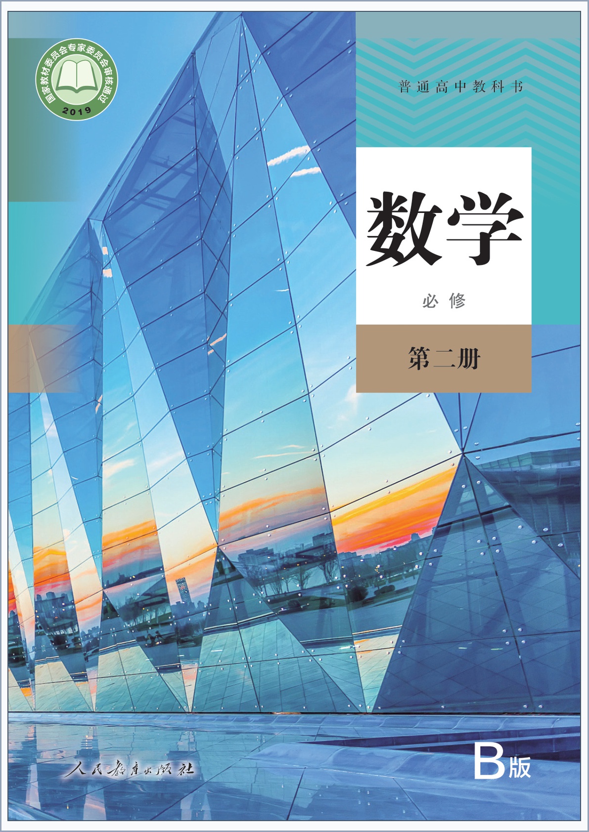 novel_1a7372095125.jpg