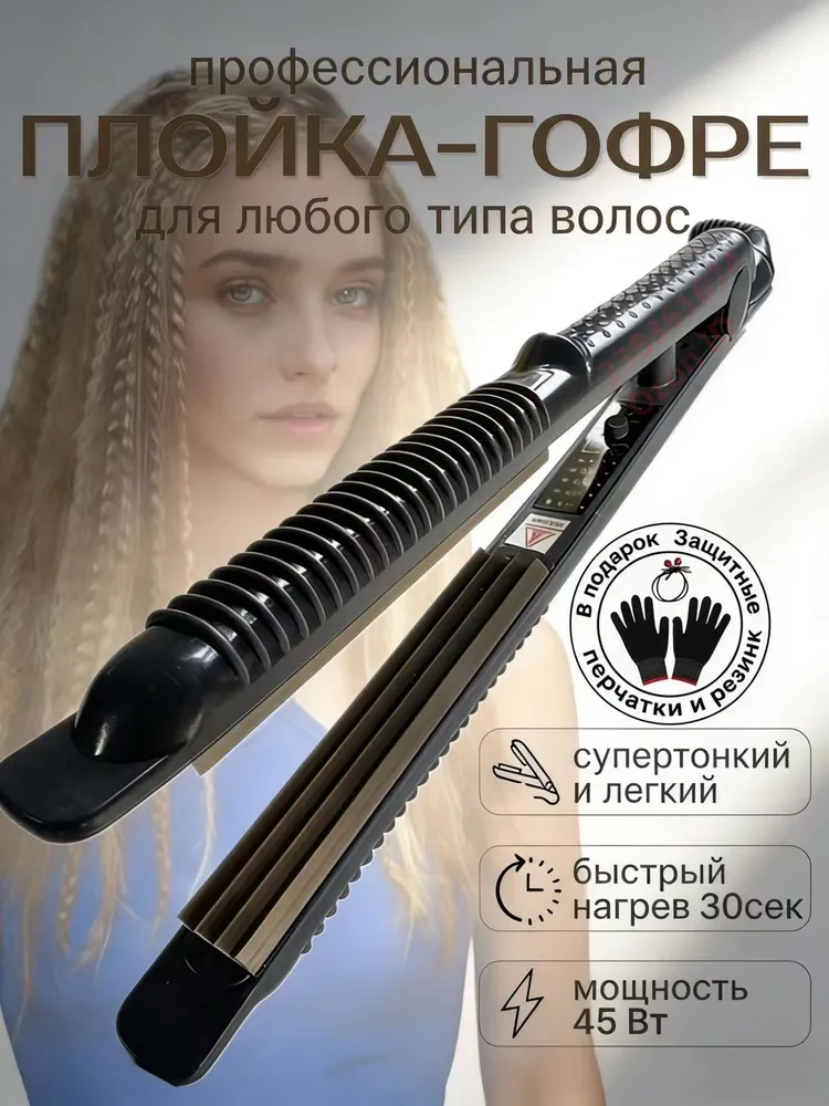 8978343482.webp