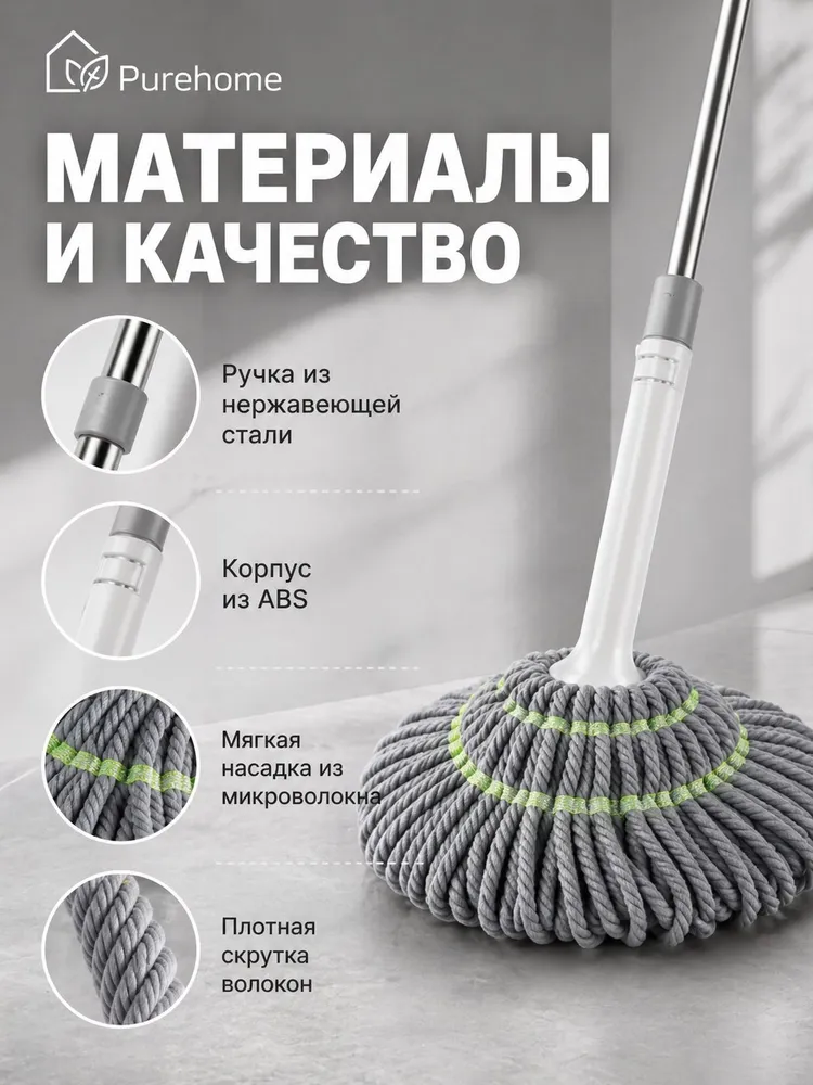 10167743991.webp