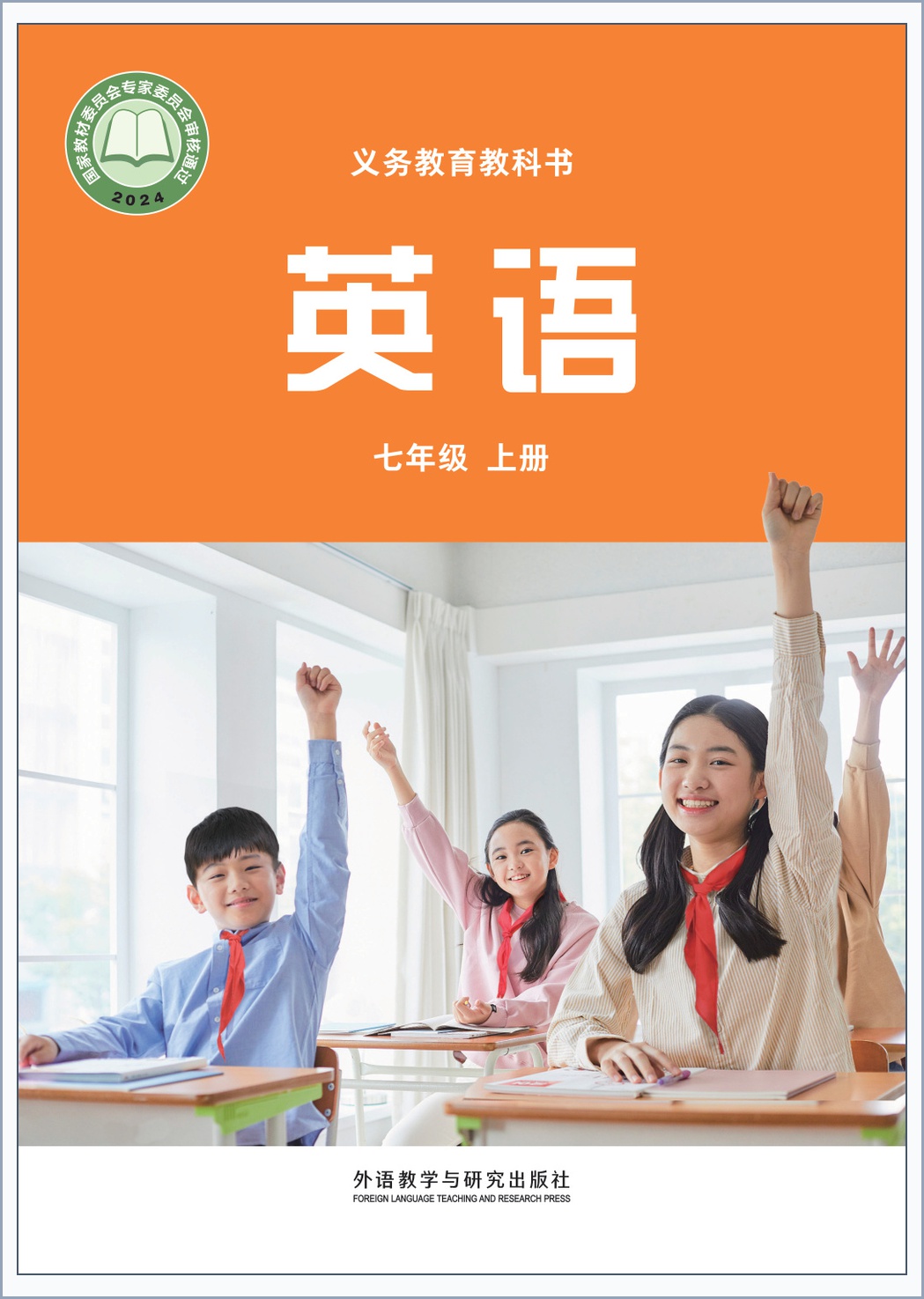 novel_b640b1151ede.jpg