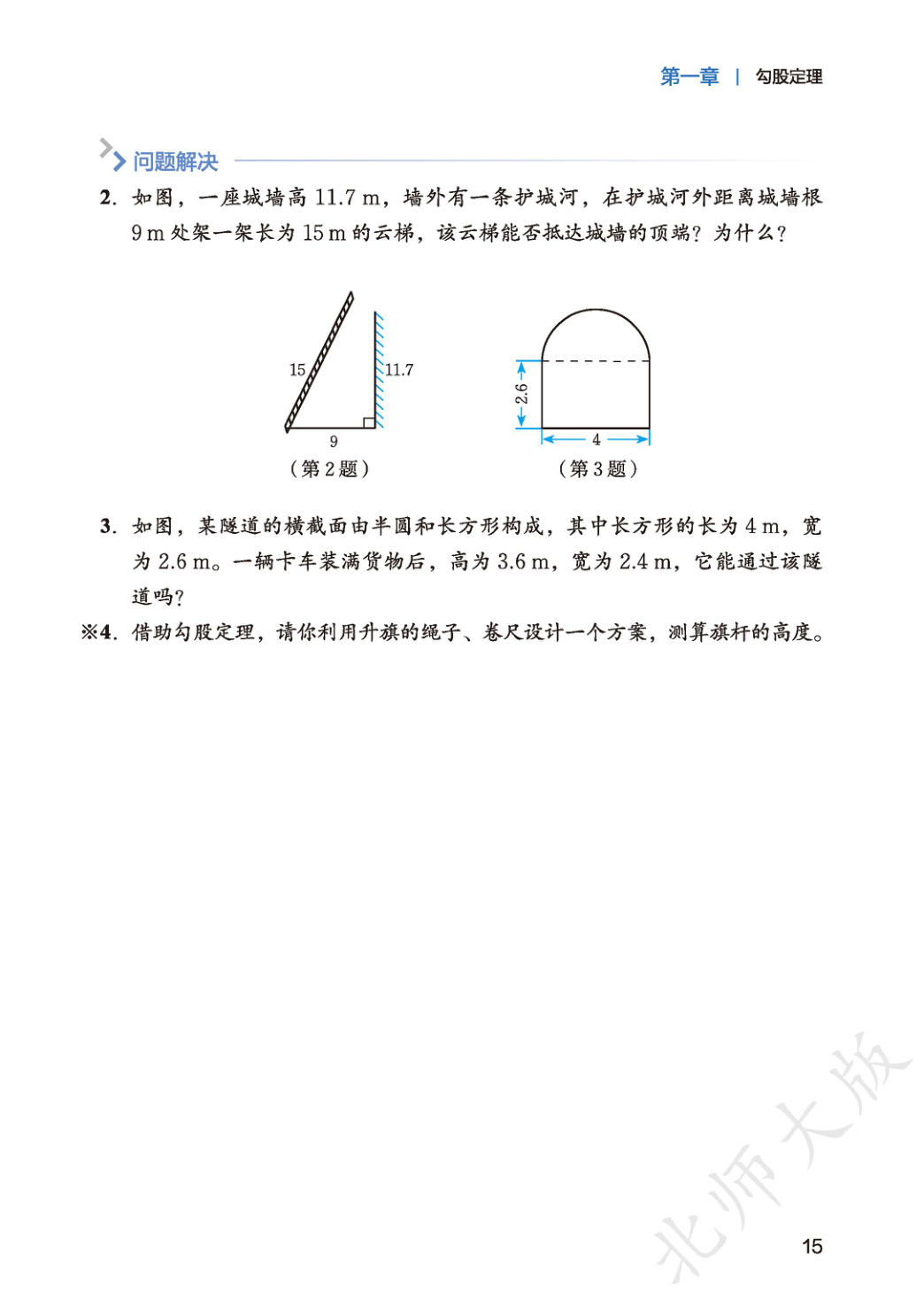novel_1ef137e41ce0.jpg