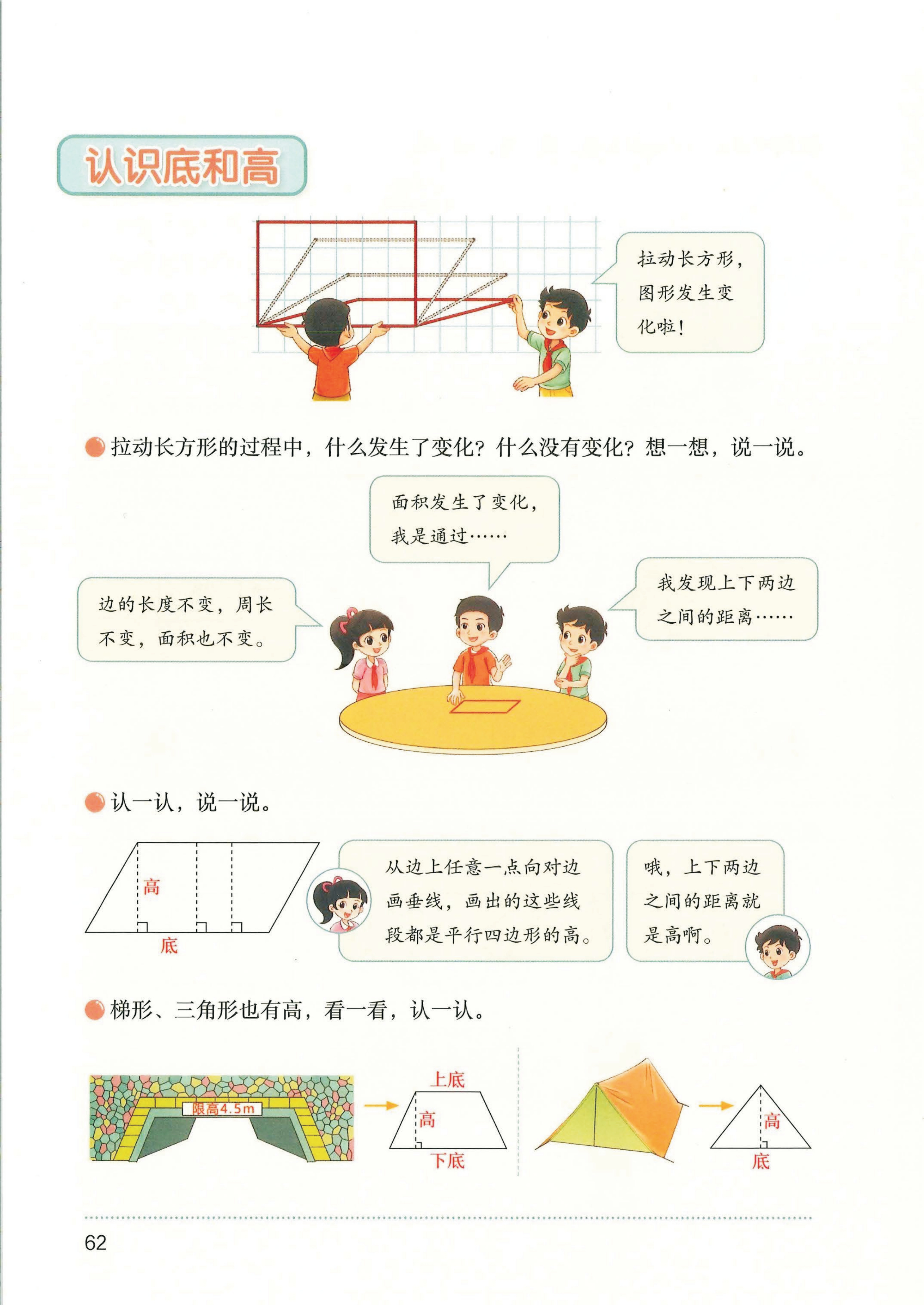 novel_19bb283c89ca.jpg