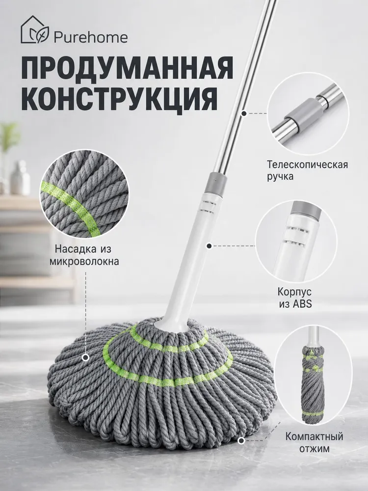 10167744371.webp