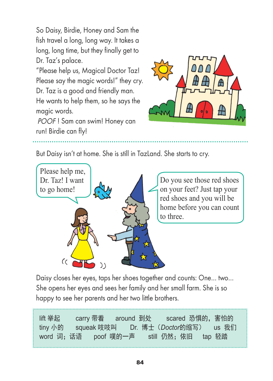 novel_9e5b3e55f07d.jpg