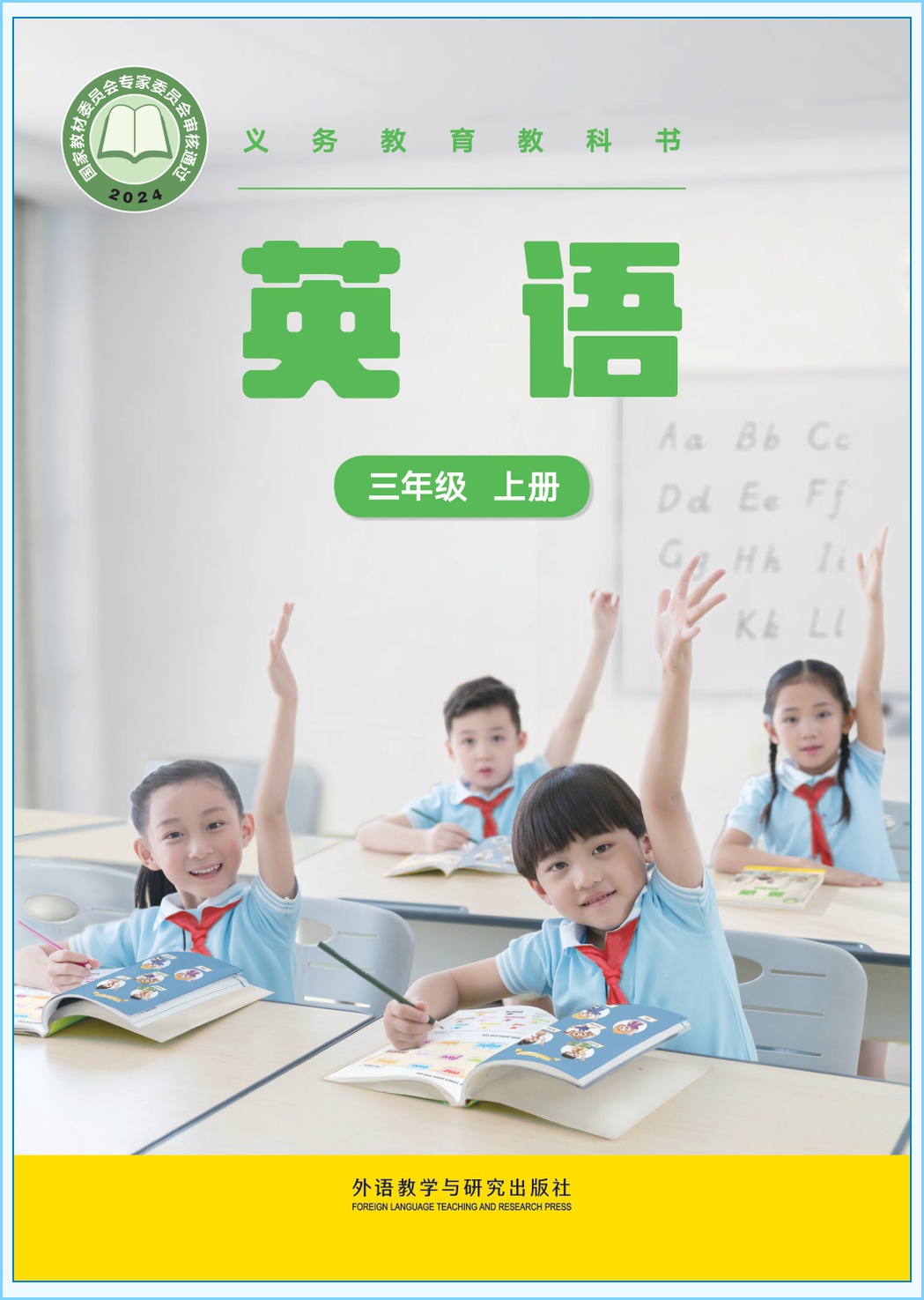 novel_c9b6736b9c72.jpg