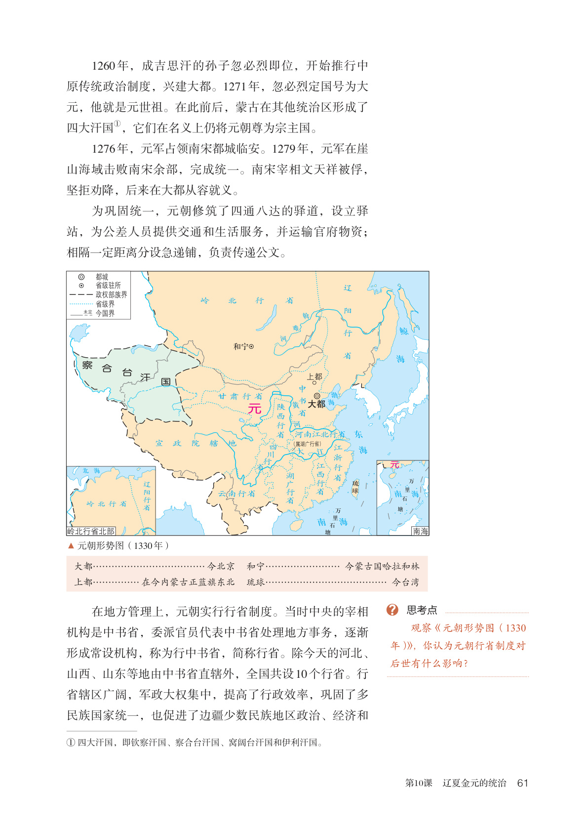 novel_8069dcfa8e2a.jpg