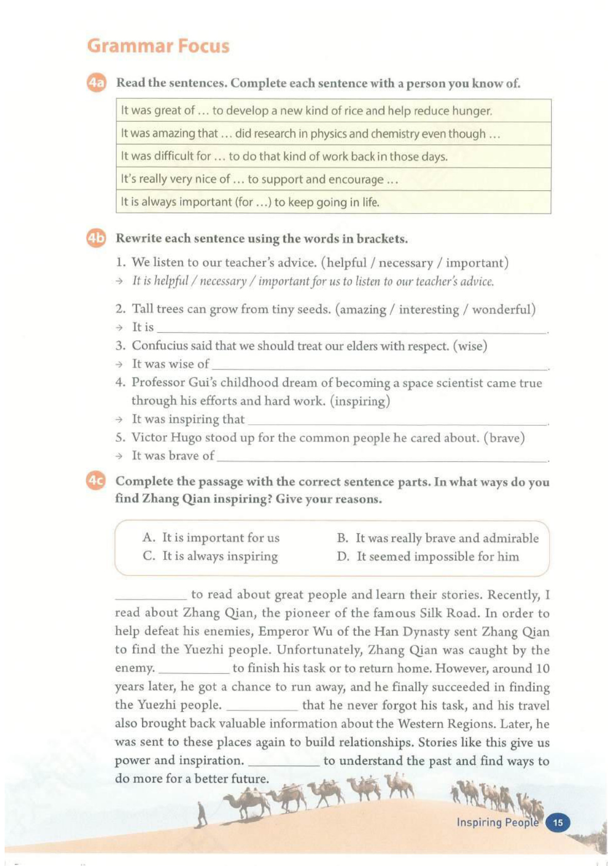 novel_d08482e0ffb8.jpg