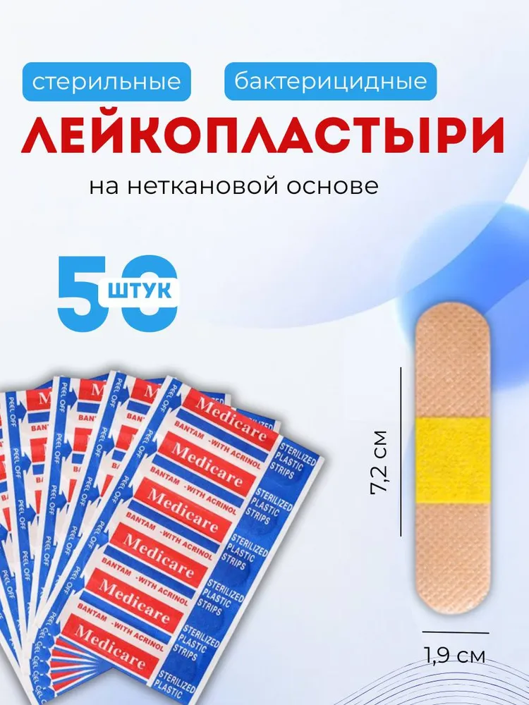 7541790080.webp