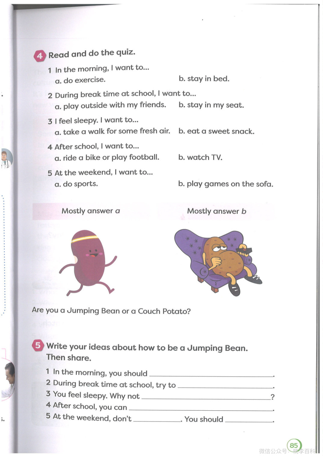 novel_245c2834f0fa.jpg