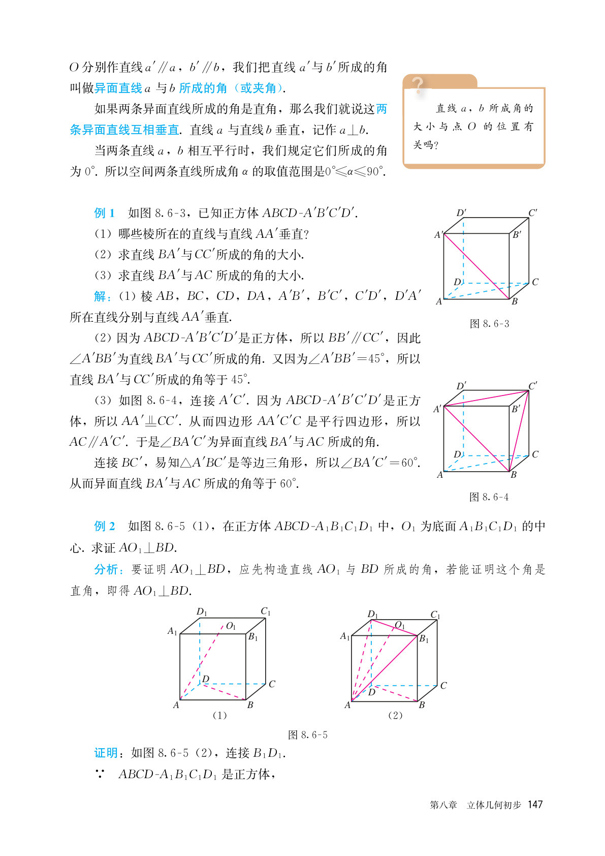 novel_b97ccf2f15b9.jpg