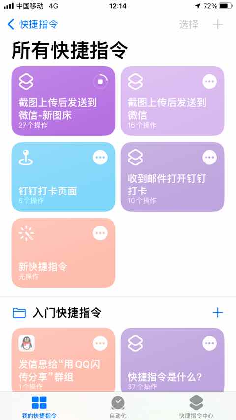图像.jpeg