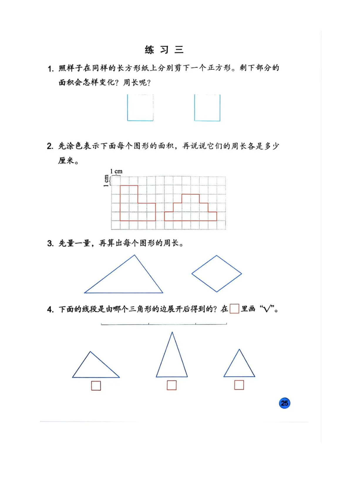 novel_7eff1015c48f.jpg