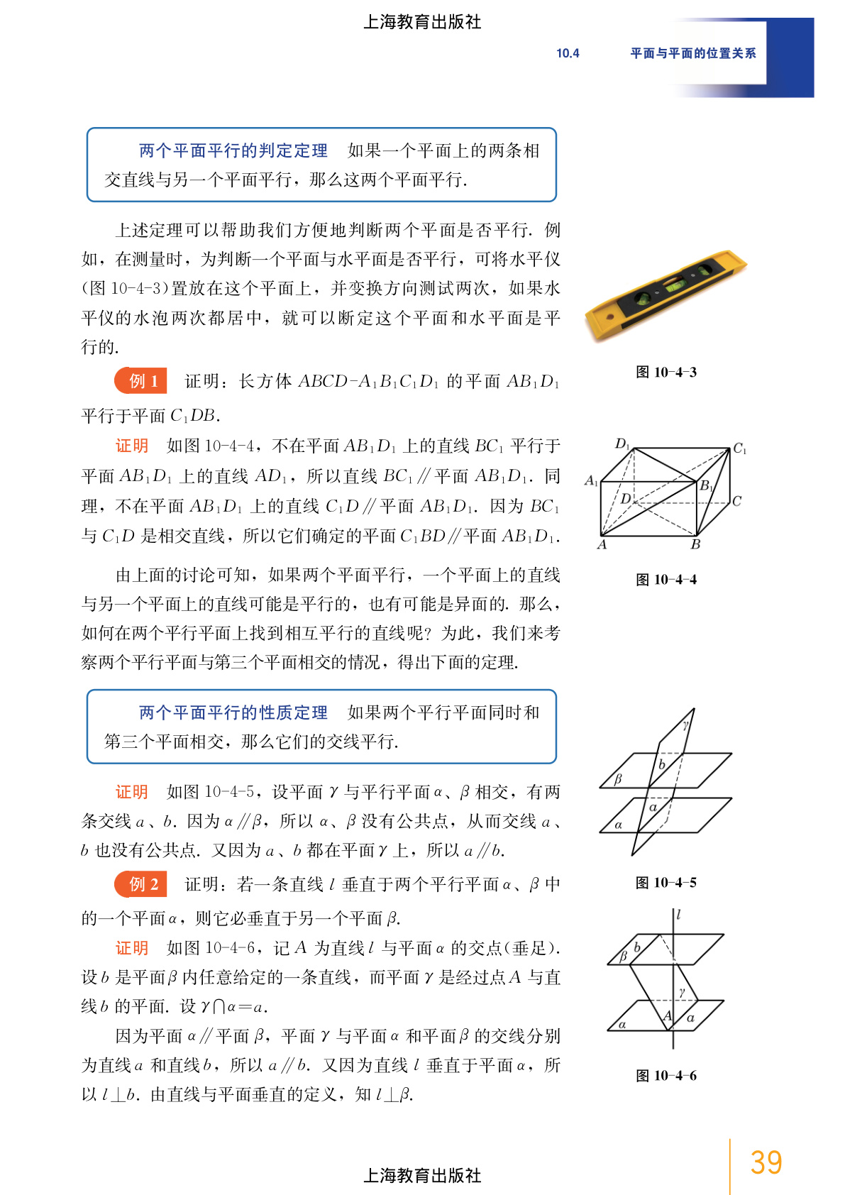 novel_9b75f94a5855.jpg